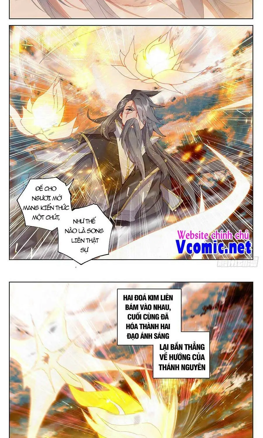 Chapter 358.5