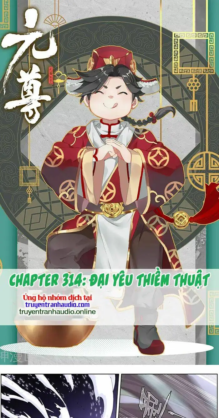 Chapter 314