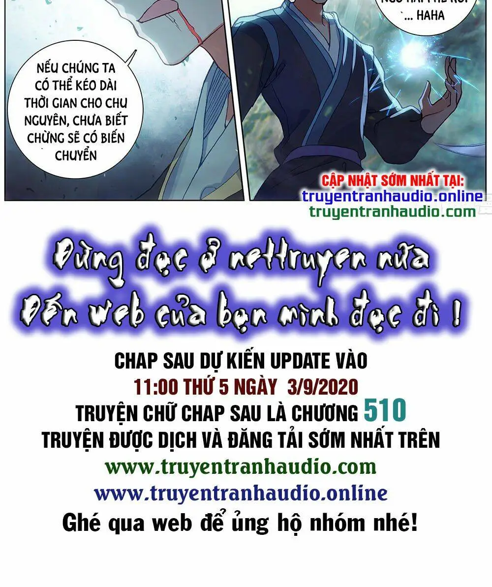 Chapter 246