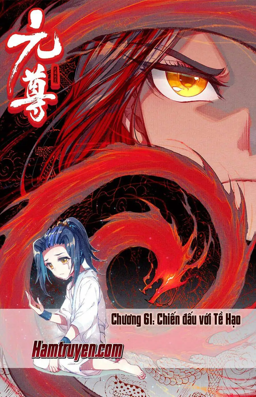 Chapter 61