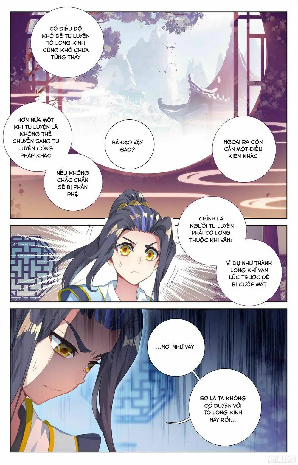 Chapter 47