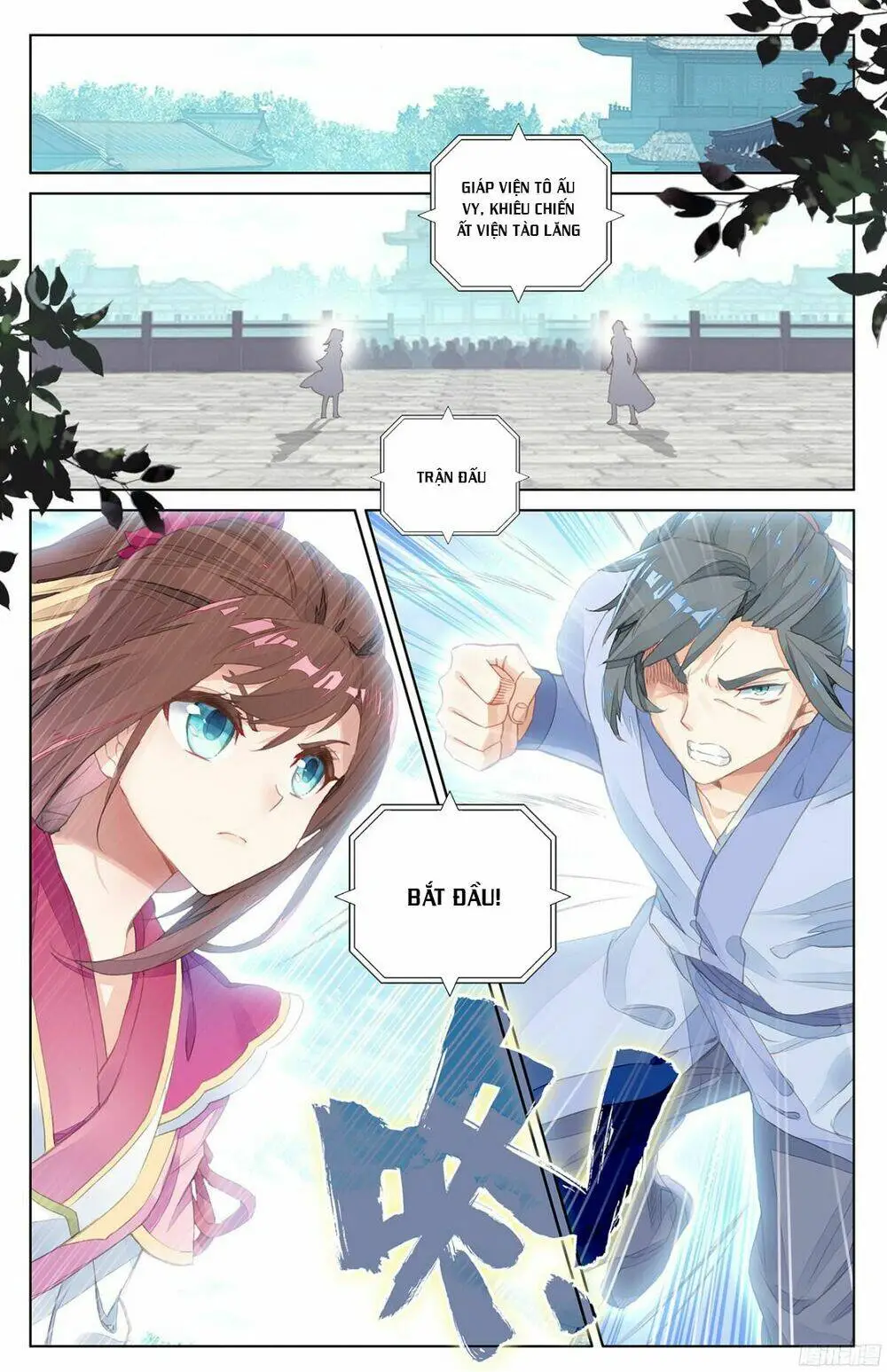 Chapter 40