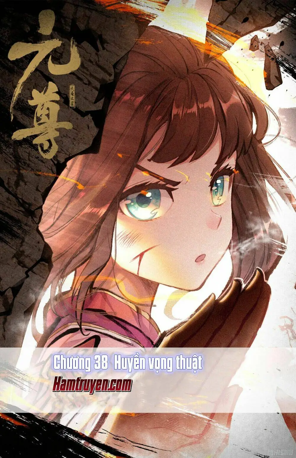 Chapter 38