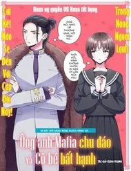 Sewayaki Mafia To Hakkou Shoujo