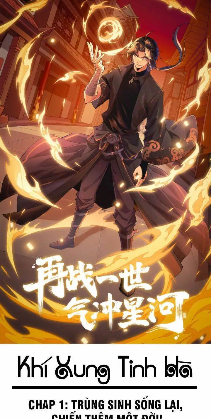 Chapter 1