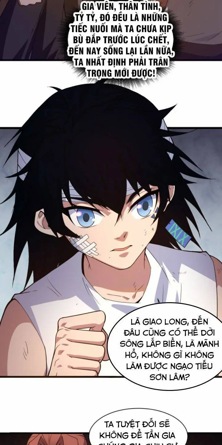 Chapter 1