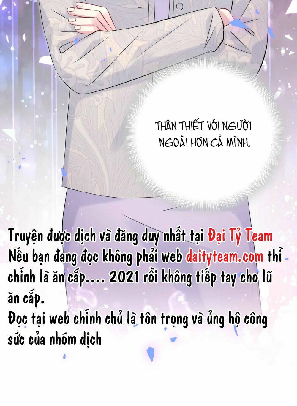 Chapter 156