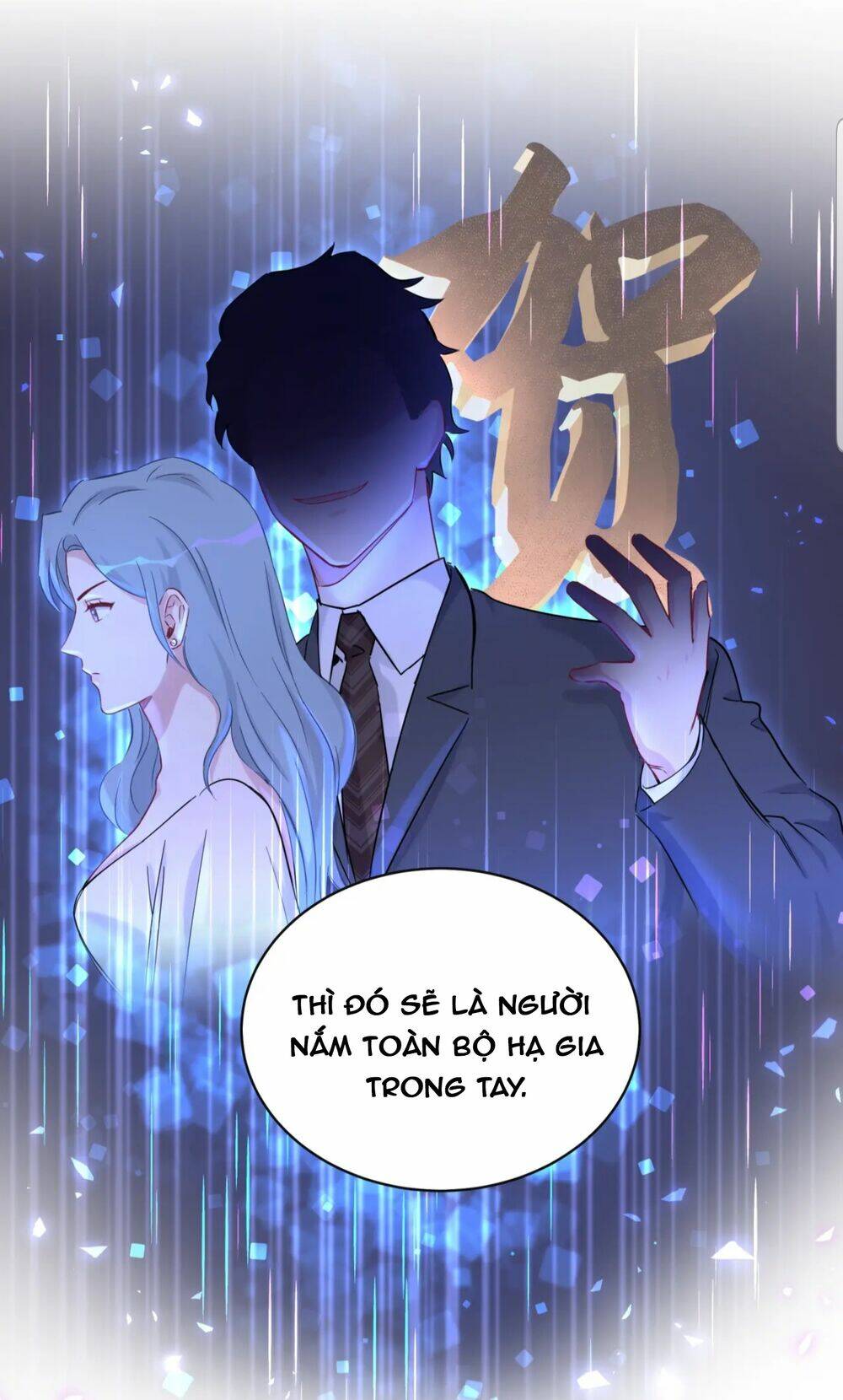 Chapter 124