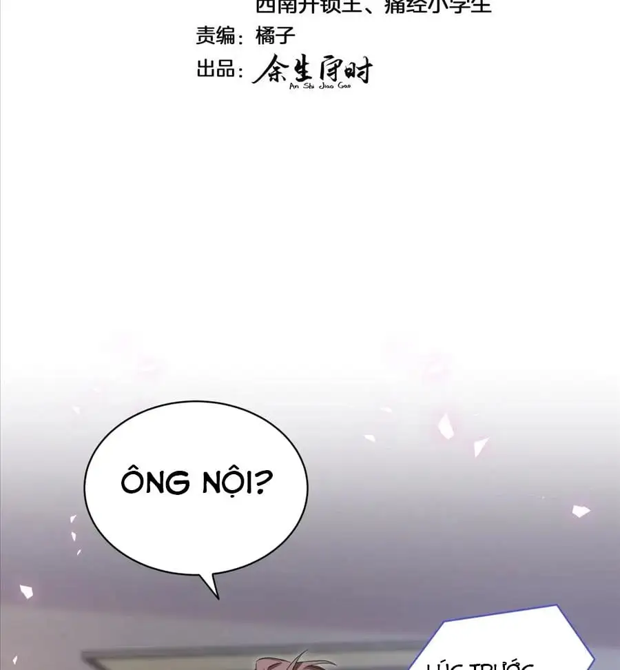 Chapter 185