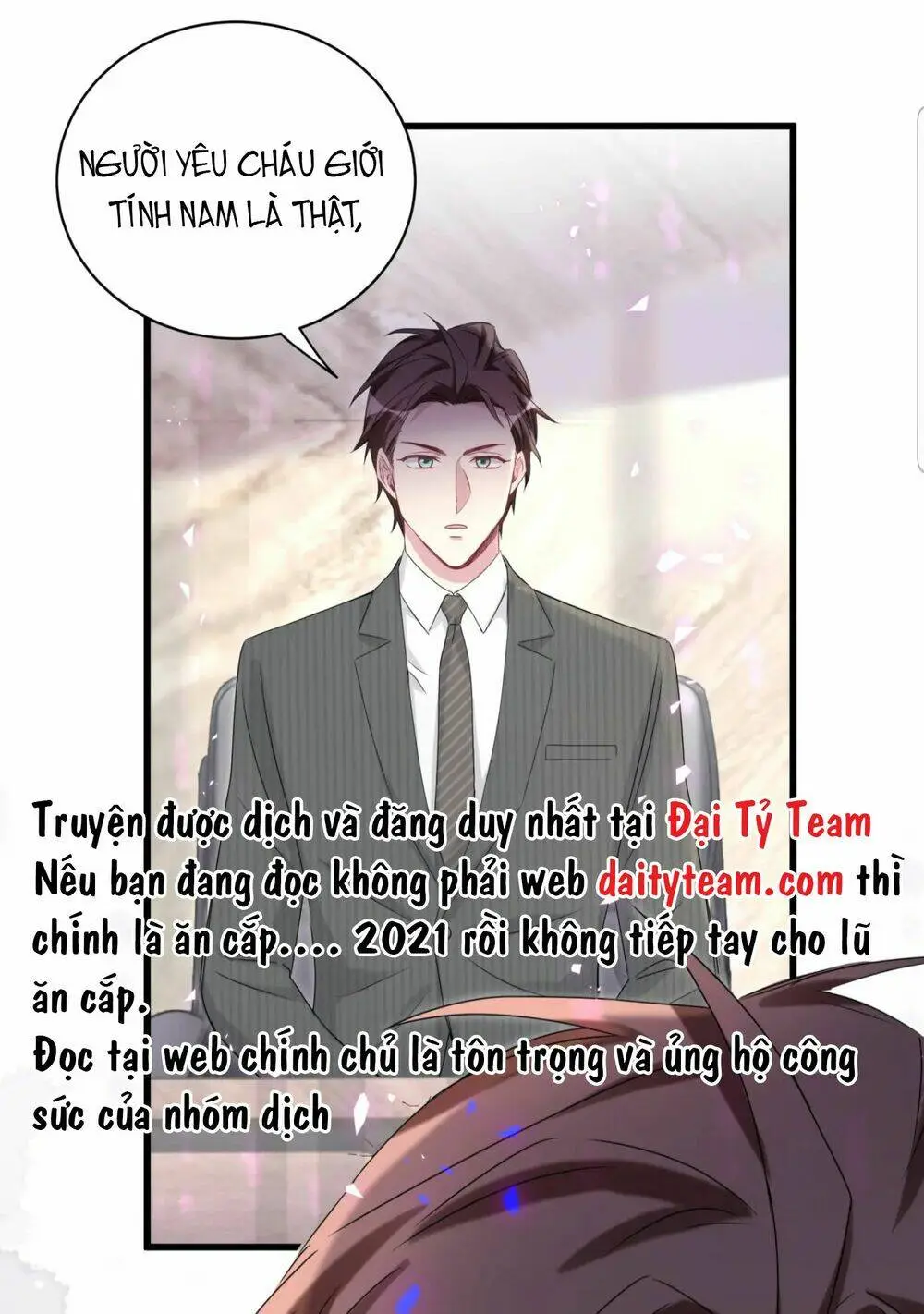 Chapter 152