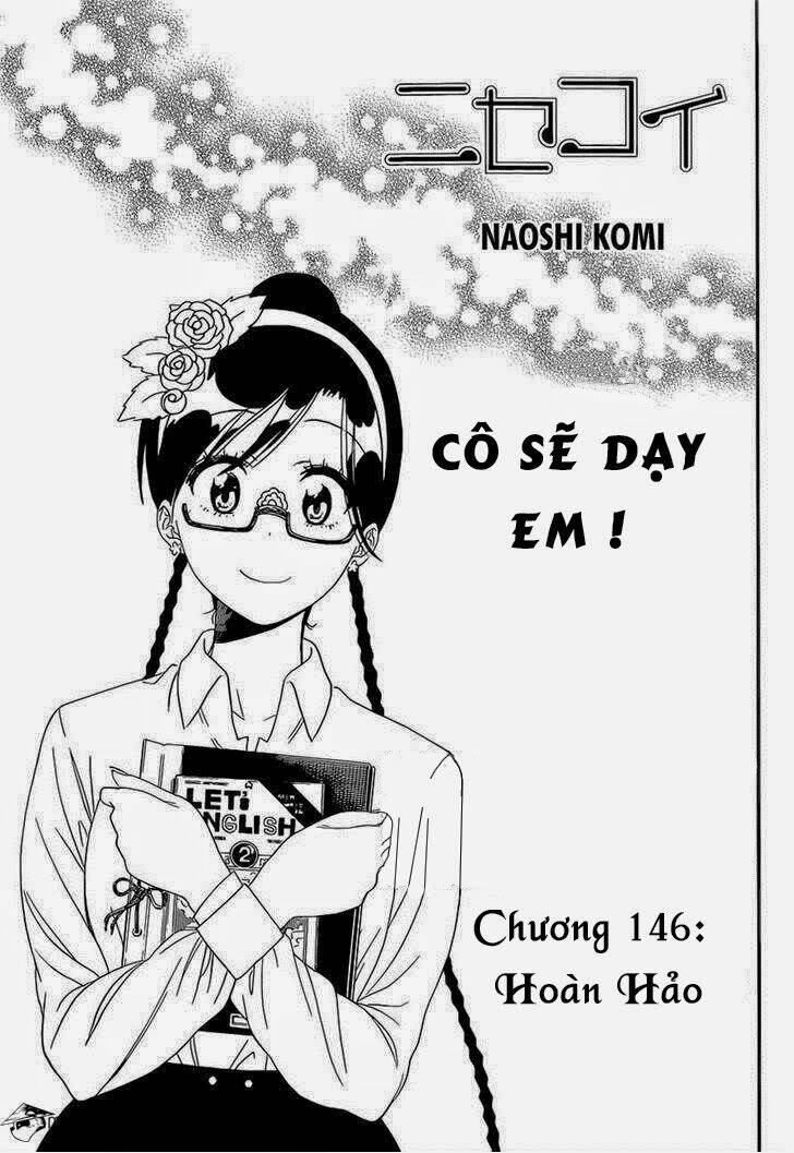 Chapter 146