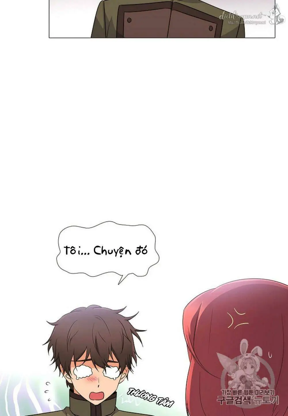 Chapter 4
