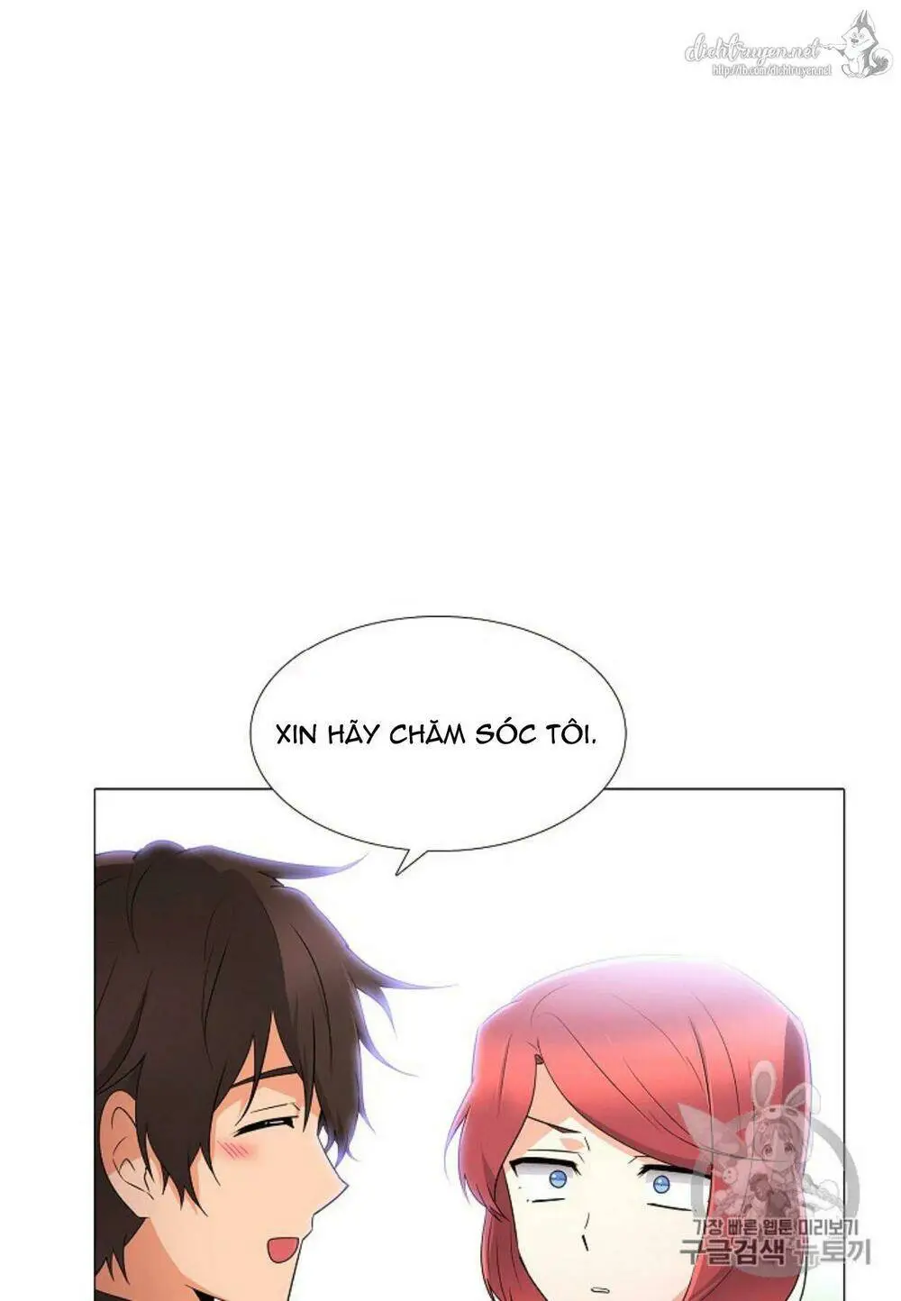Chapter 4