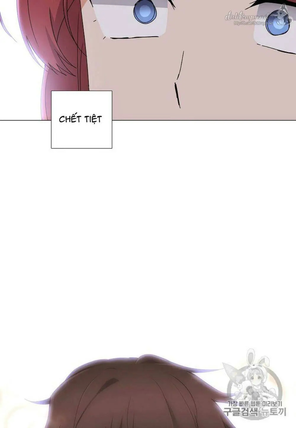 Chapter 4