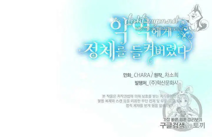 Chapter 4