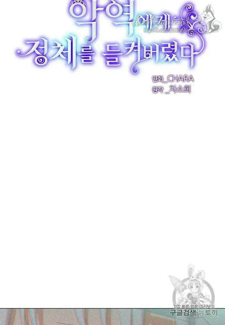 Chapter 4