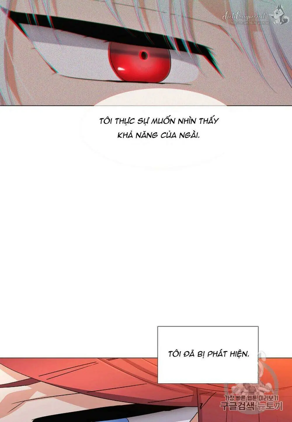 Chapter 4