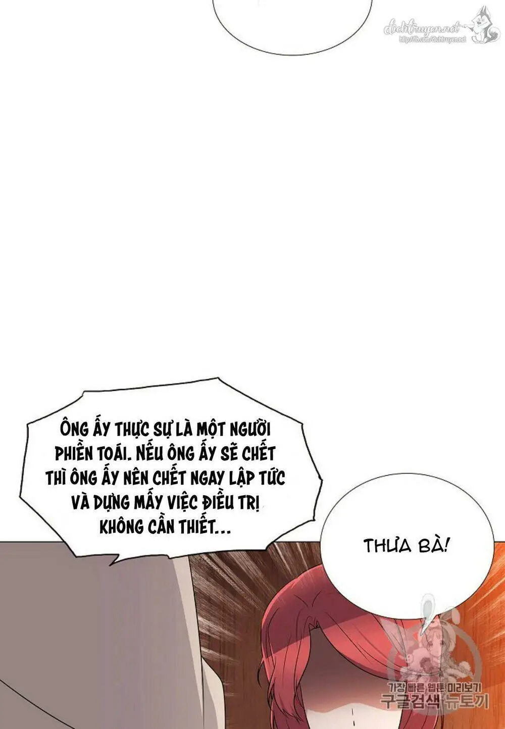 Chapter 4
