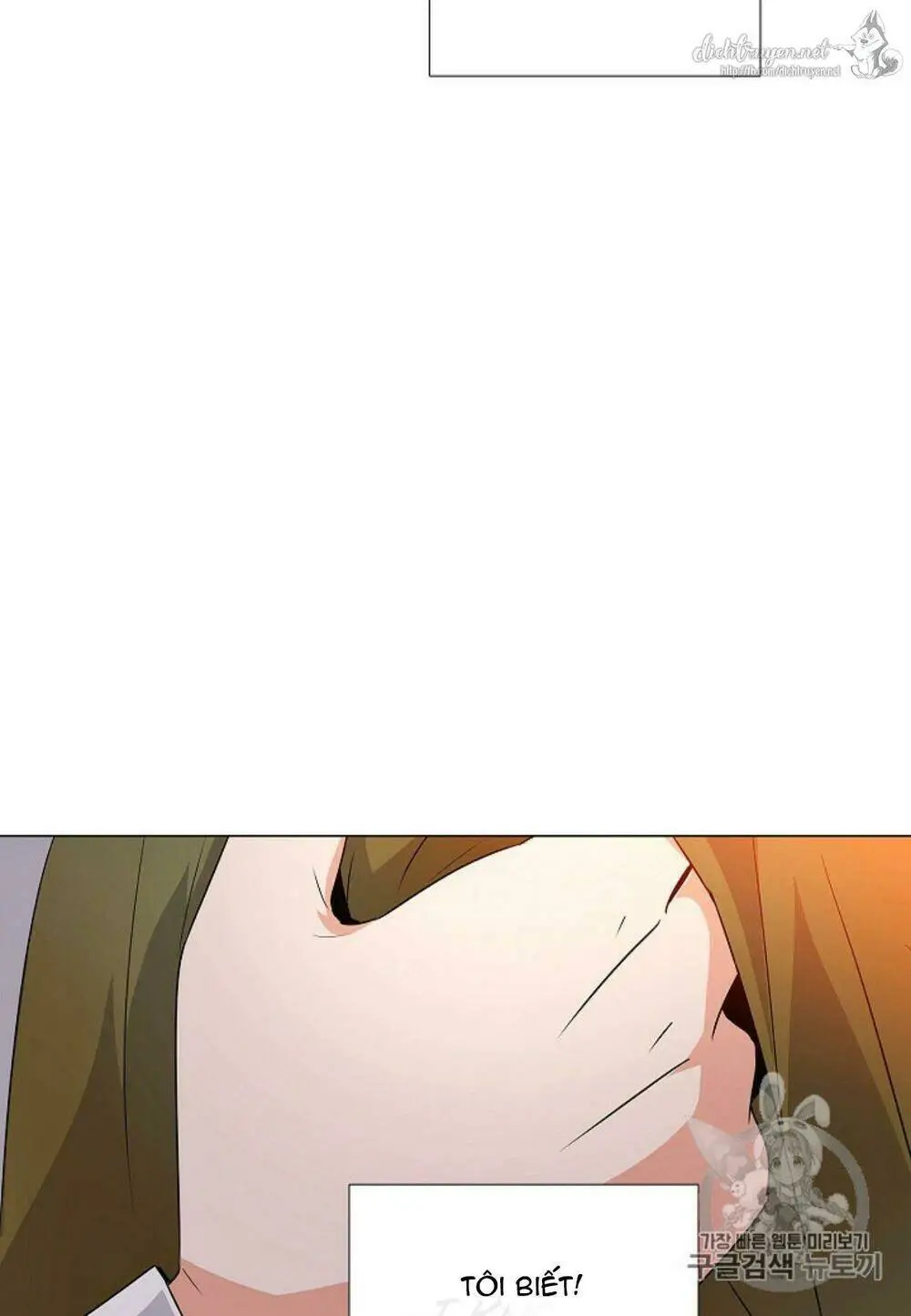 Chapter 4