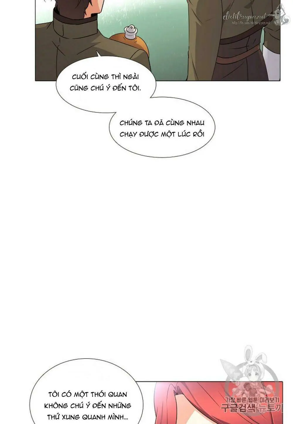 Chapter 4