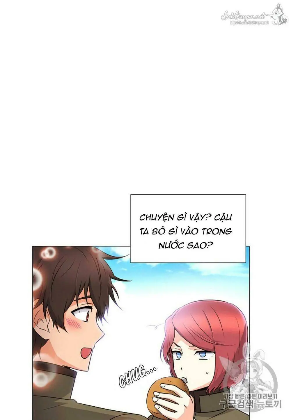 Chapter 4