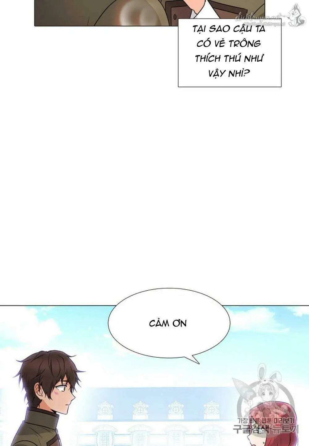 Chapter 4