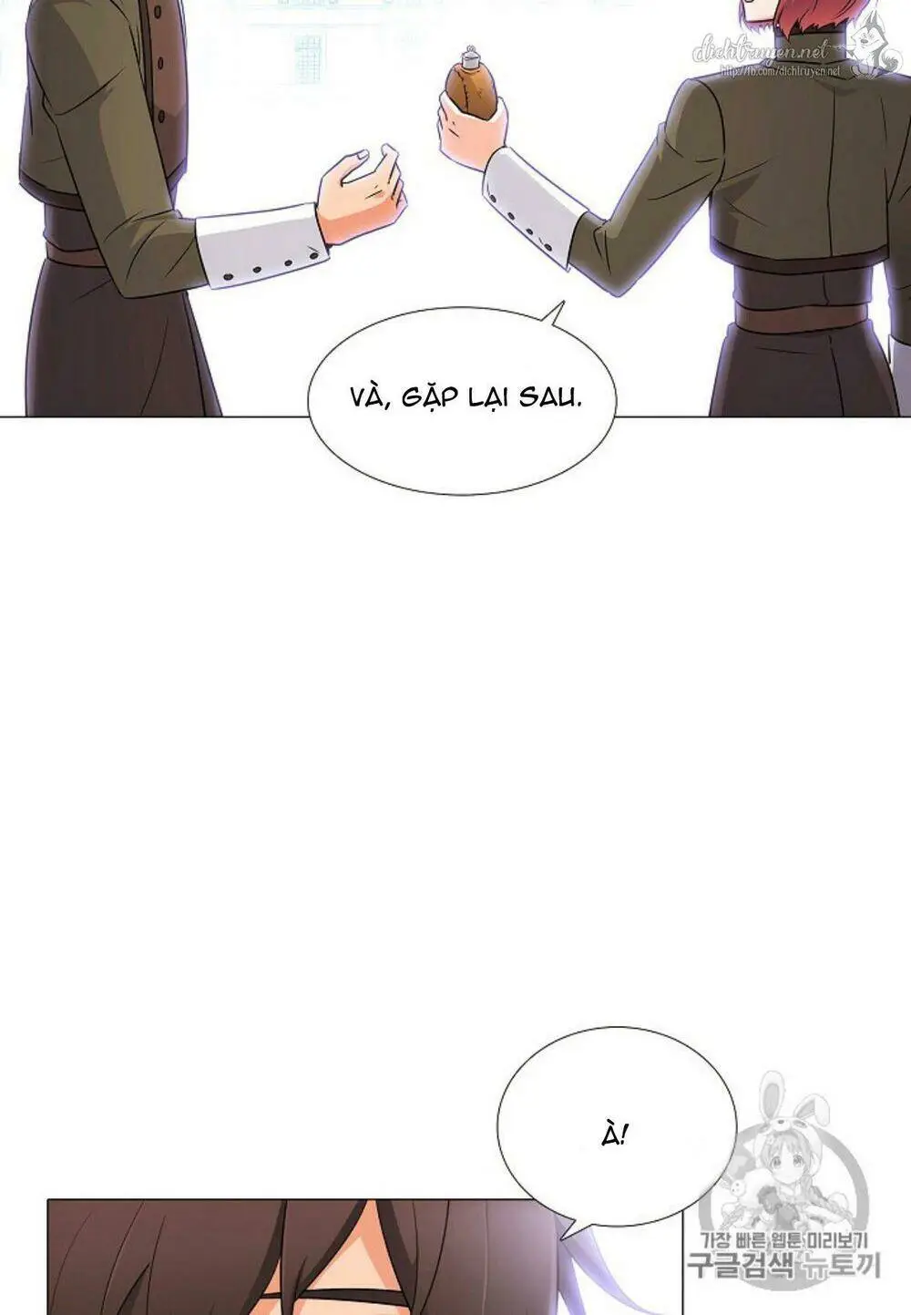 Chapter 4
