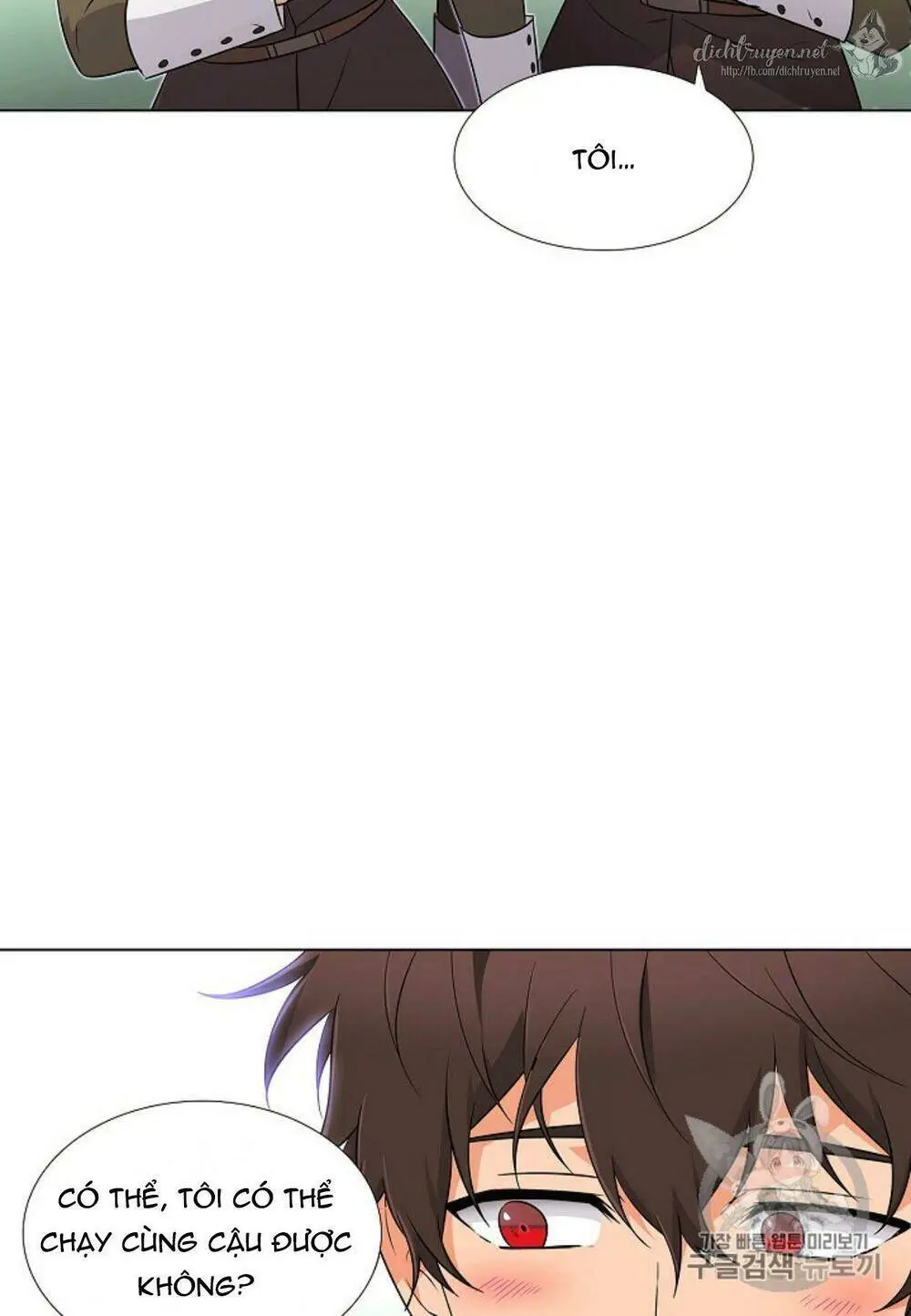 Chapter 4
