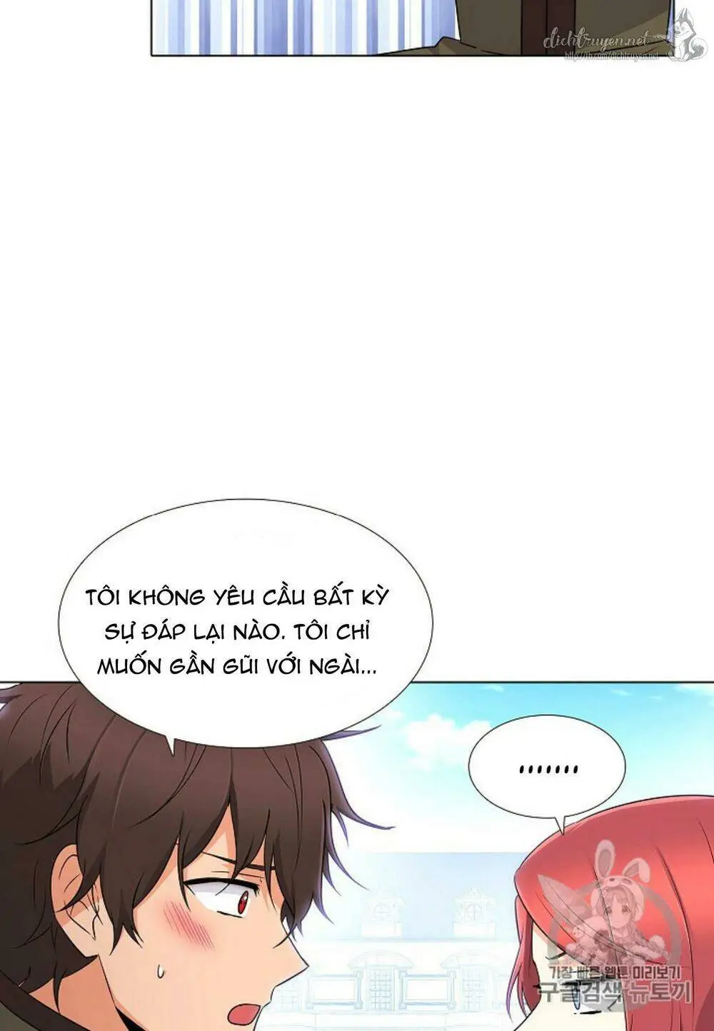 Chapter 4