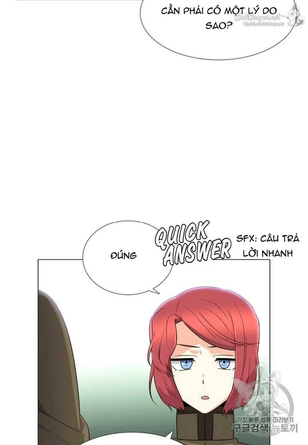 Chapter 4