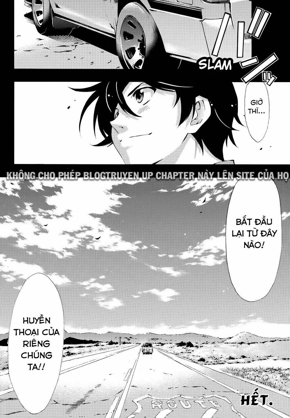 Chapter 195