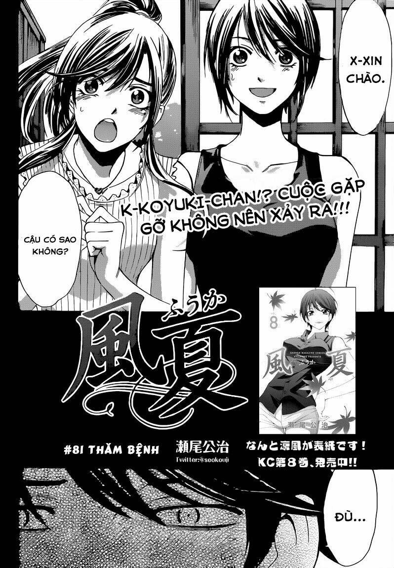 Chapter 81