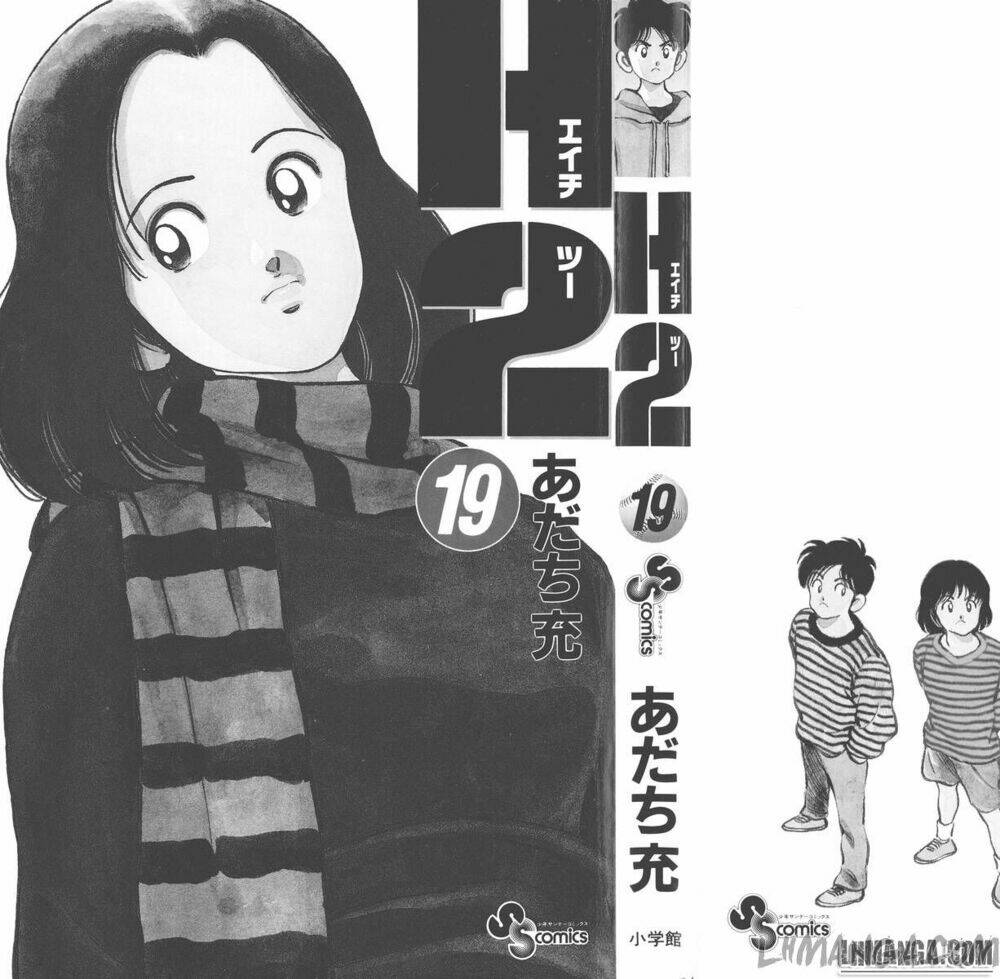 Chapter 180