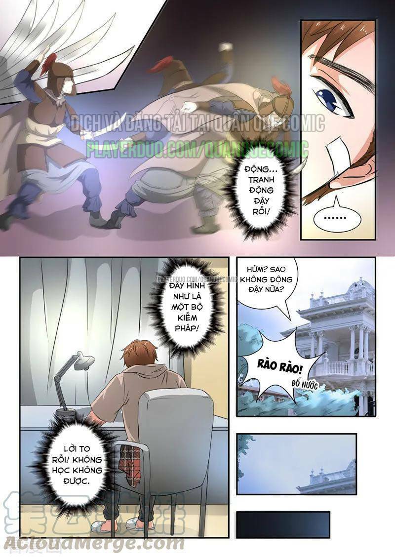 Chapter 256