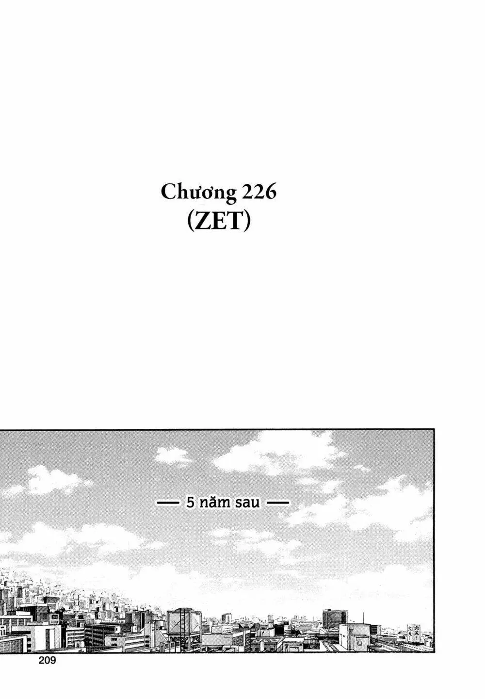 Chapter 226