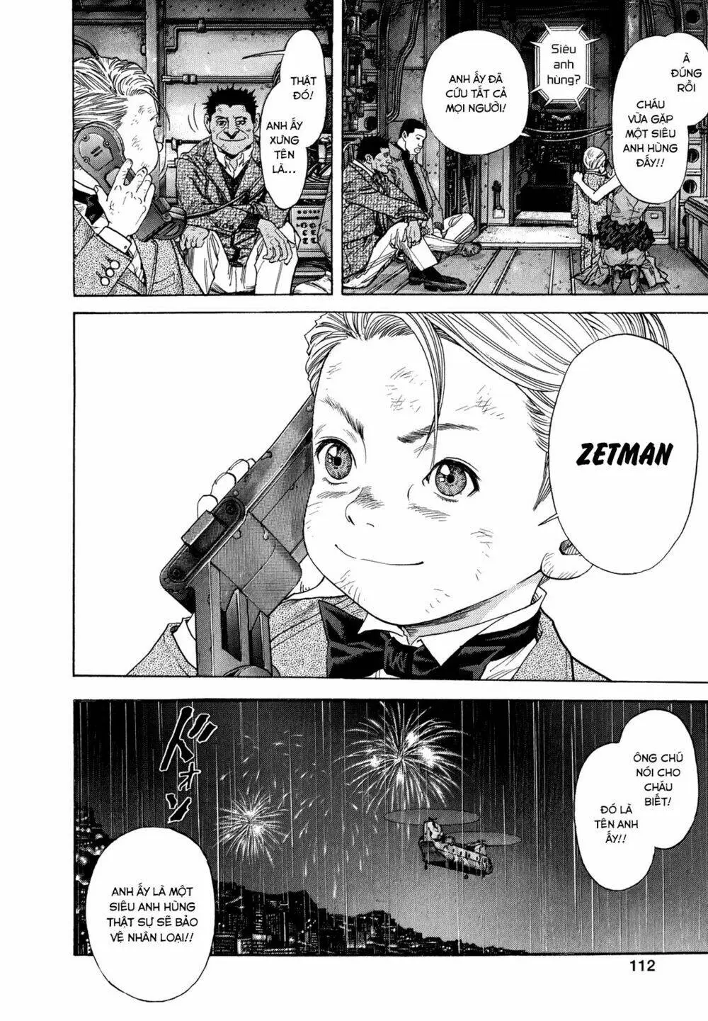 Chapter 221