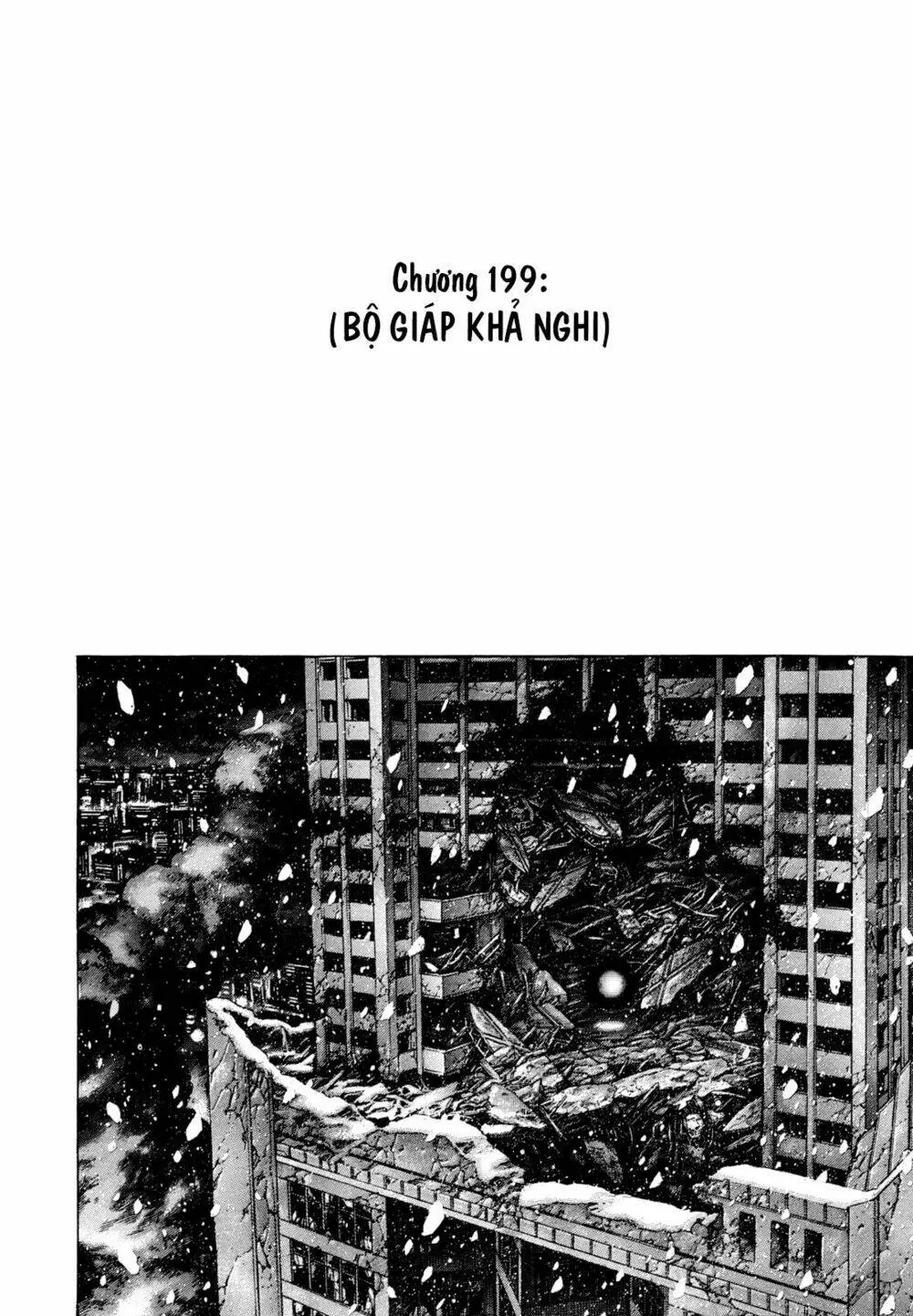 Chapter 199