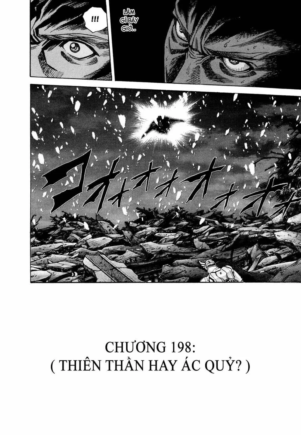 Chapter 198