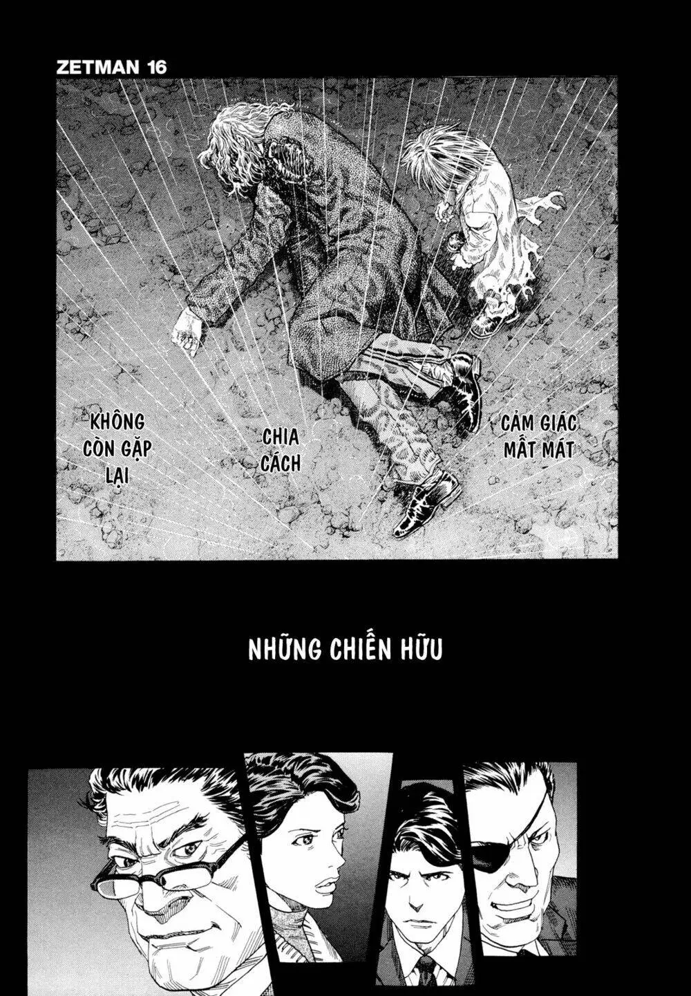 Chapter 178