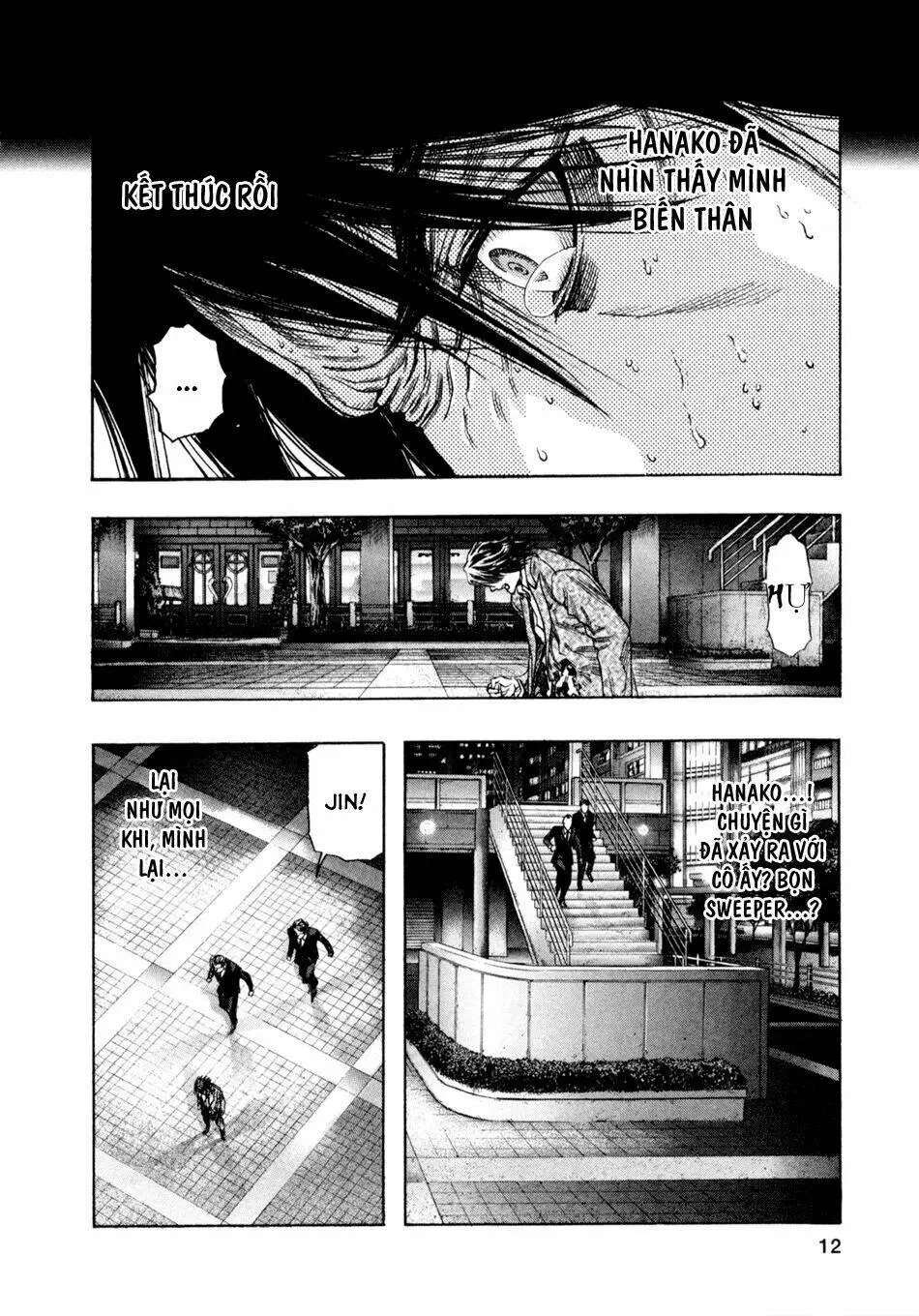 Chapter 159