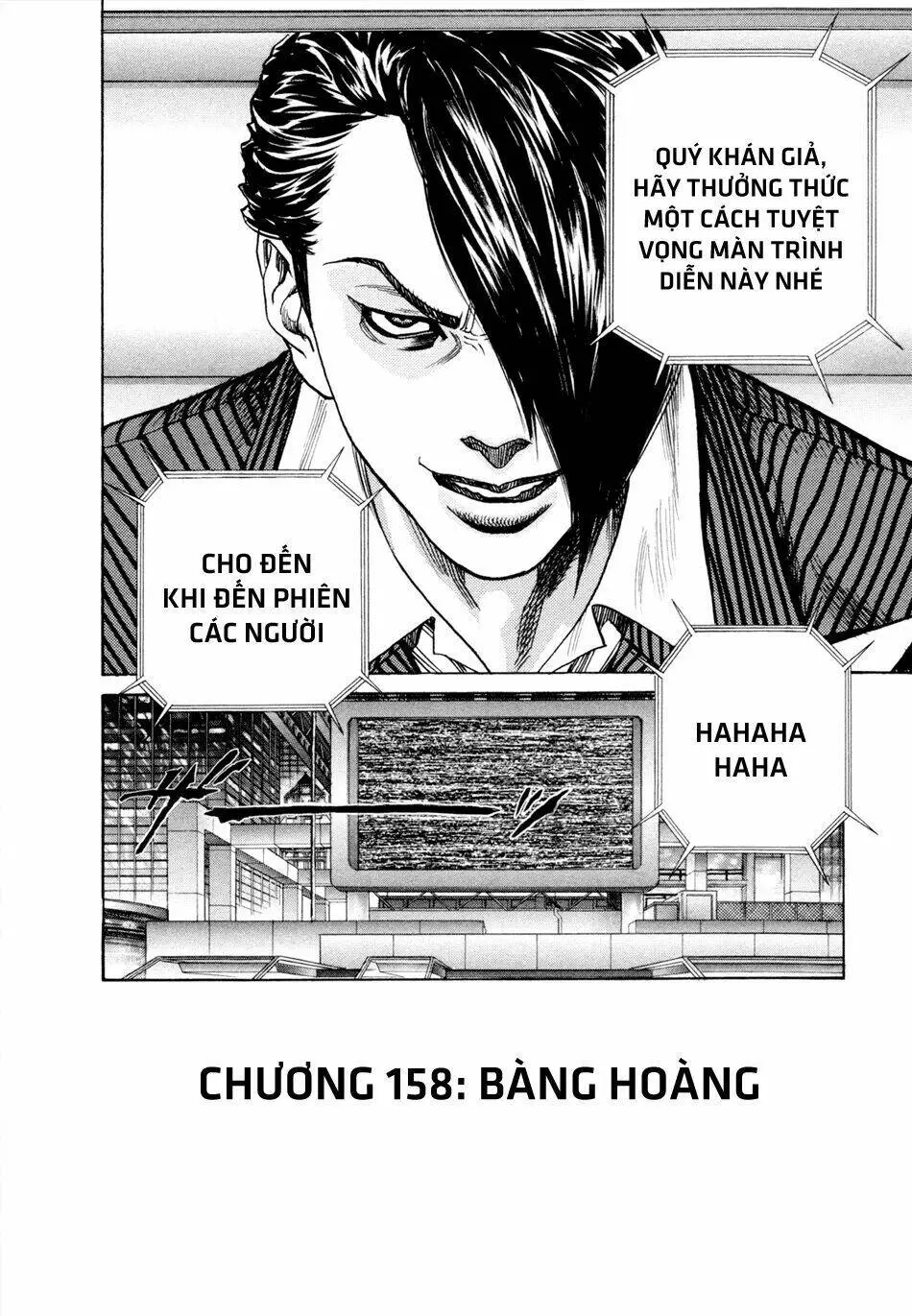 Chapter 158