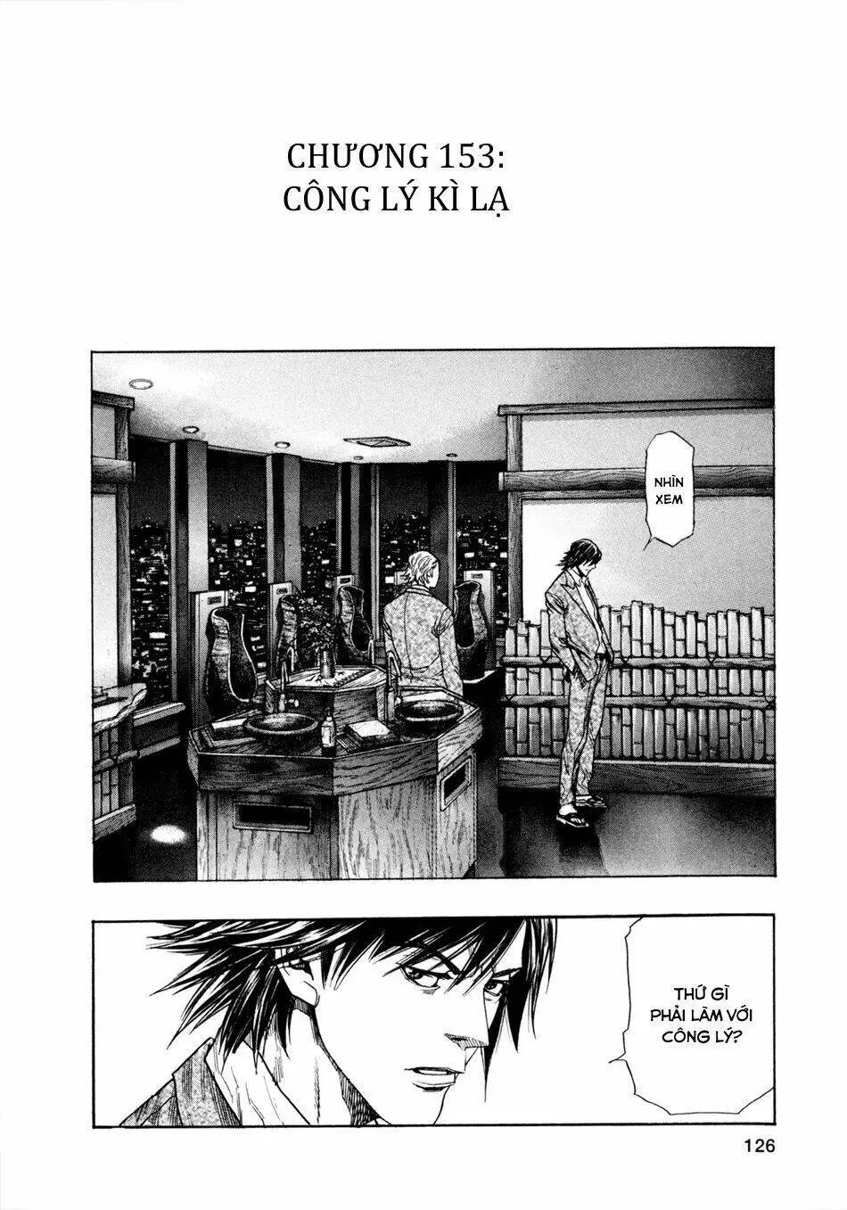 Chapter 153