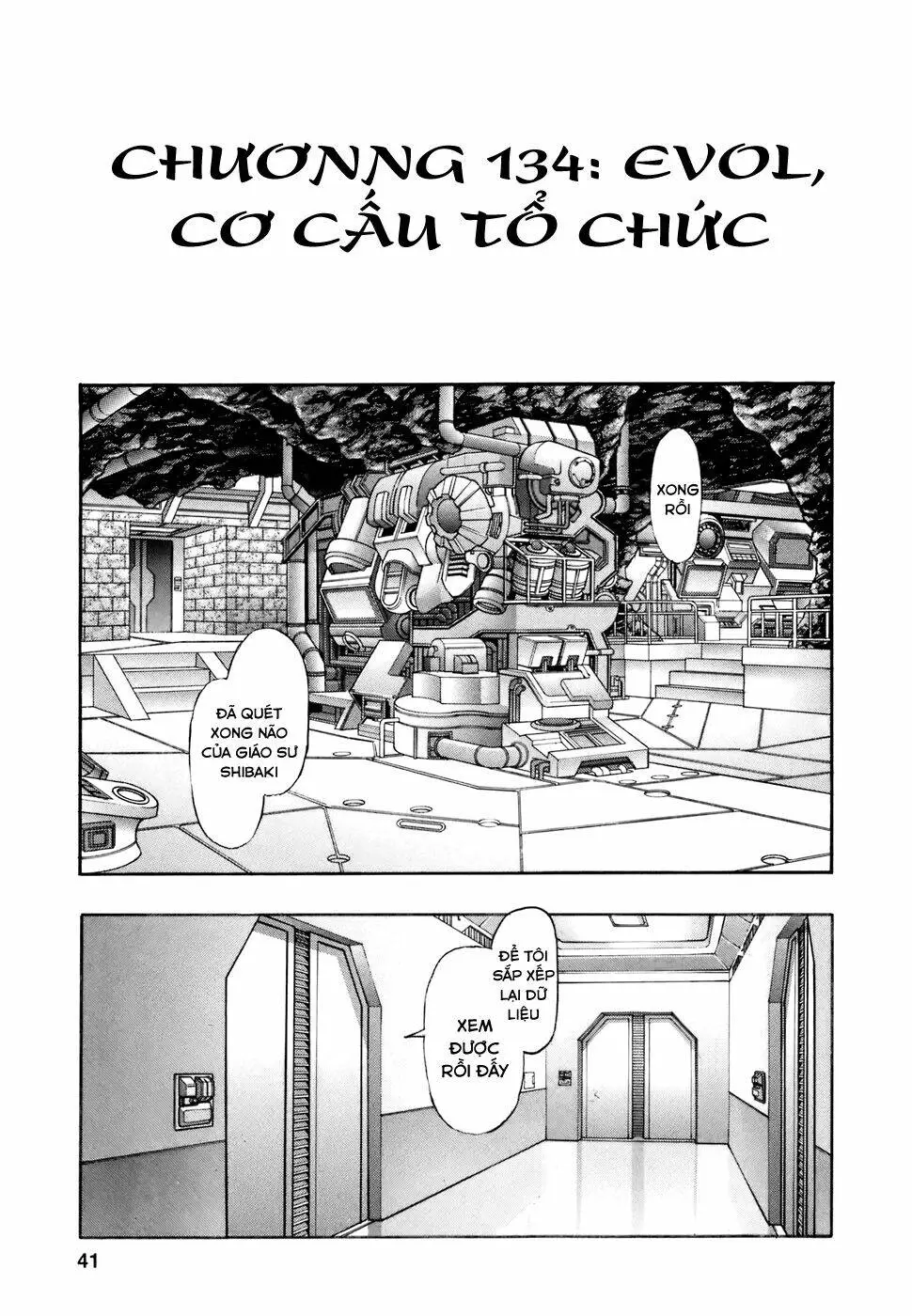 Chapter 134