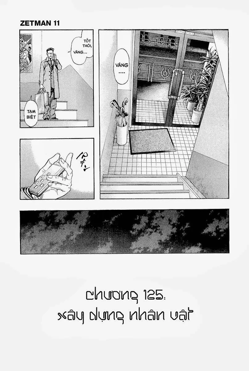 Chapter 125