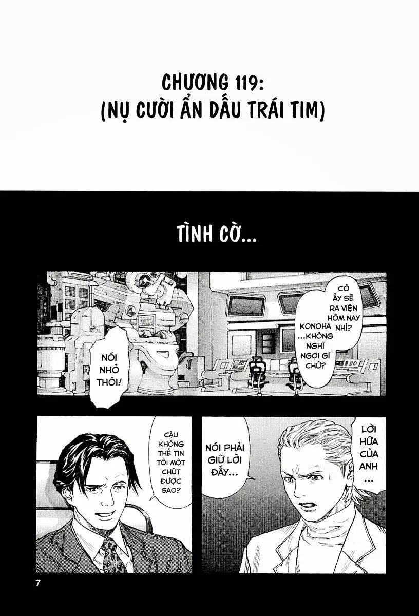 Chapter 119