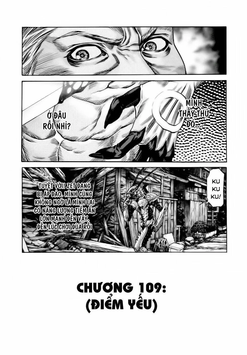 Chapter 109