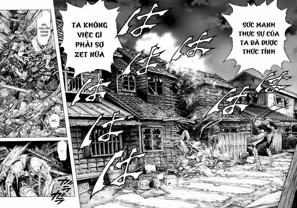 Chapter 108