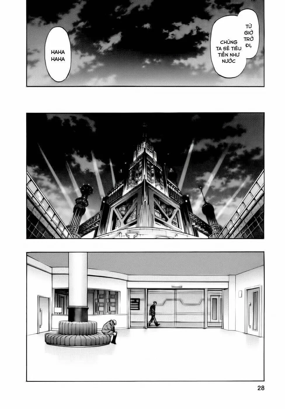 Chapter 107