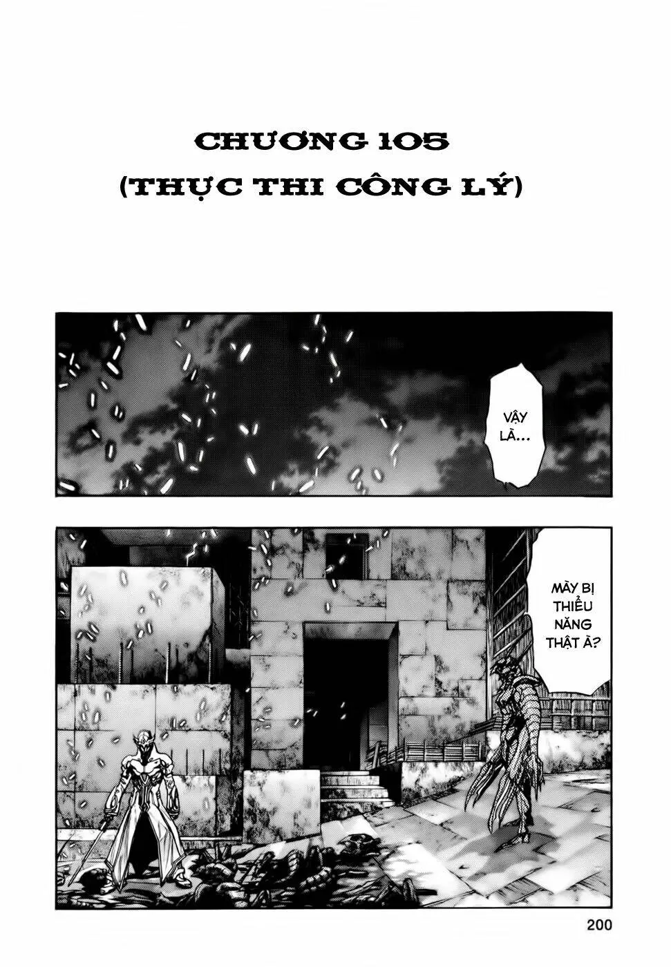 Chapter 105