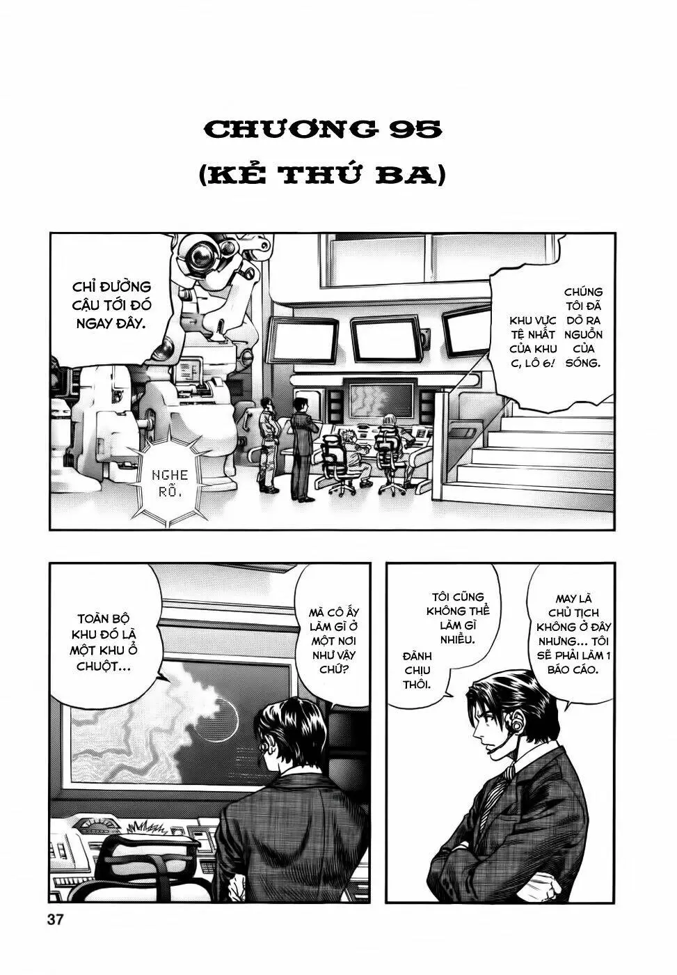 Chapter 95